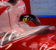 content/tr-tr/images/repository/smb/kaspersky-lab-ferraris-choice-for-it-security.jpg